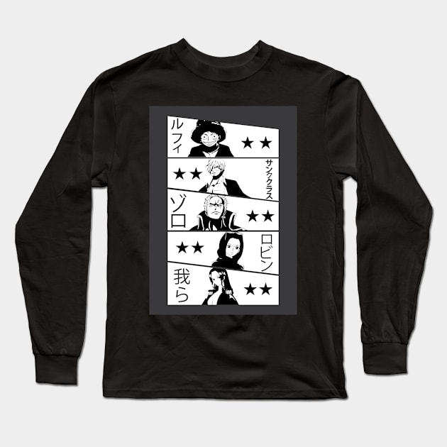 ONE PIECE T-SHIRT FUN T-SHIRT PO07 Long Sleeve T-Shirt by Huko